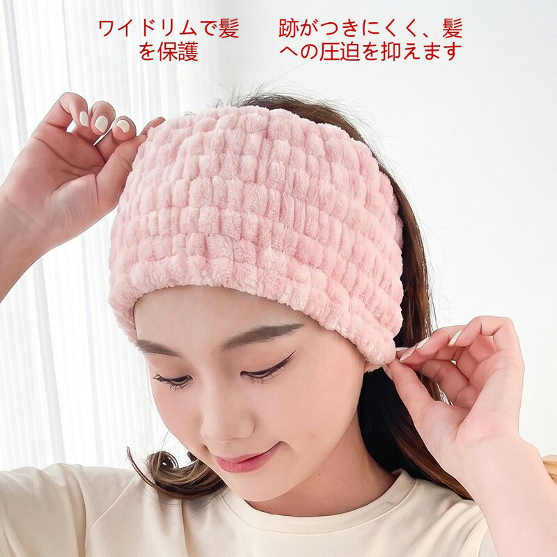 素材：ポリエステル処理技術: ニット生産番号: ワイドスカーフ種類：洗顔用ヘアバンドスタイル: レディース製品カテゴリ: 髪飾り