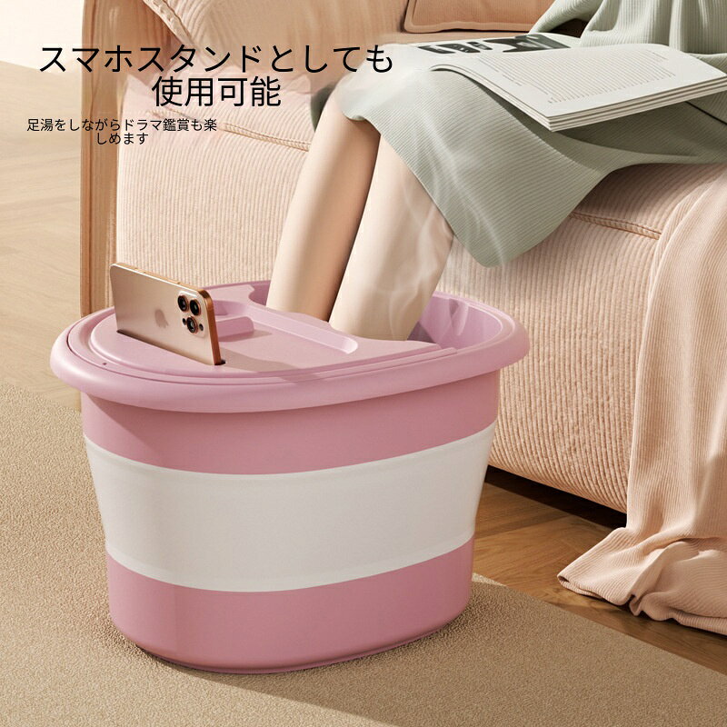 材質：プラスチック用途：足湯タイプ：折りたたみ式対象者：大人折りたたみ可能：可