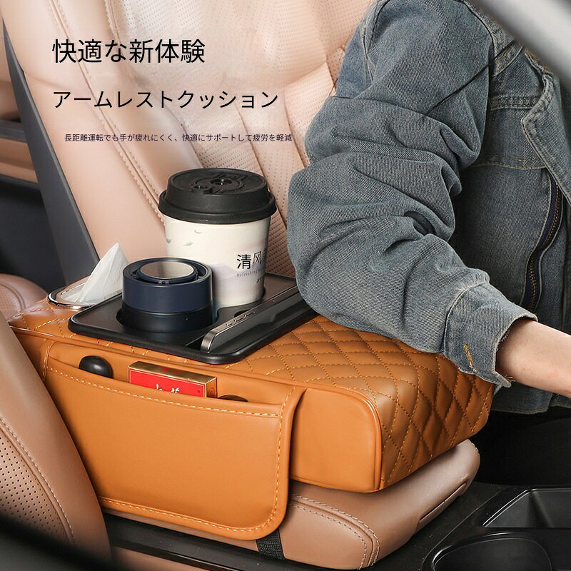 素材: puサイズ：34*20*7.5cm品番:4in1