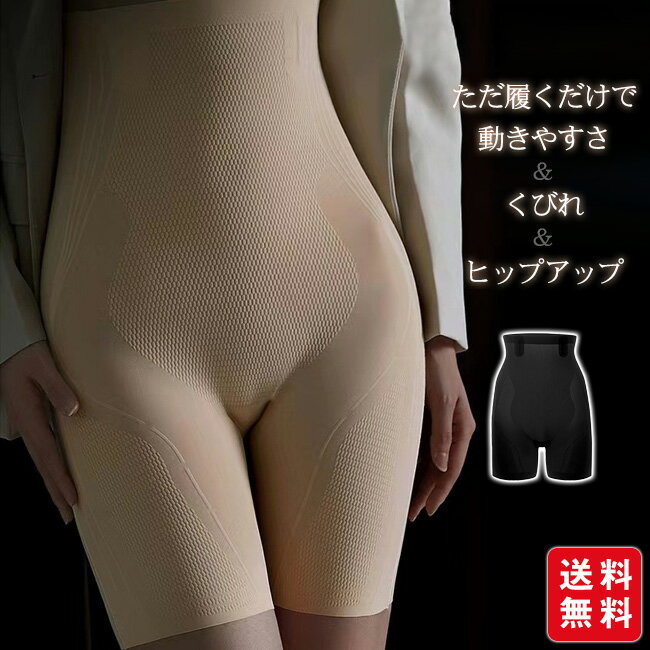 �����ɥ� ��ʢ�������� ��ǥ����� �����ɥ륷�硼�� �ϥ��������� �ҥåץ��å� ʢ���� �������� ���ݡ����� �尵 ���� ����ʡ� ����