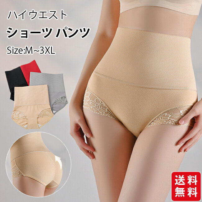 ���硼�� �ѥ�� ��ǥ����� �ϥ��������� �ղƽ��� ���� �졼�����硼�� �������� �̵��� ����