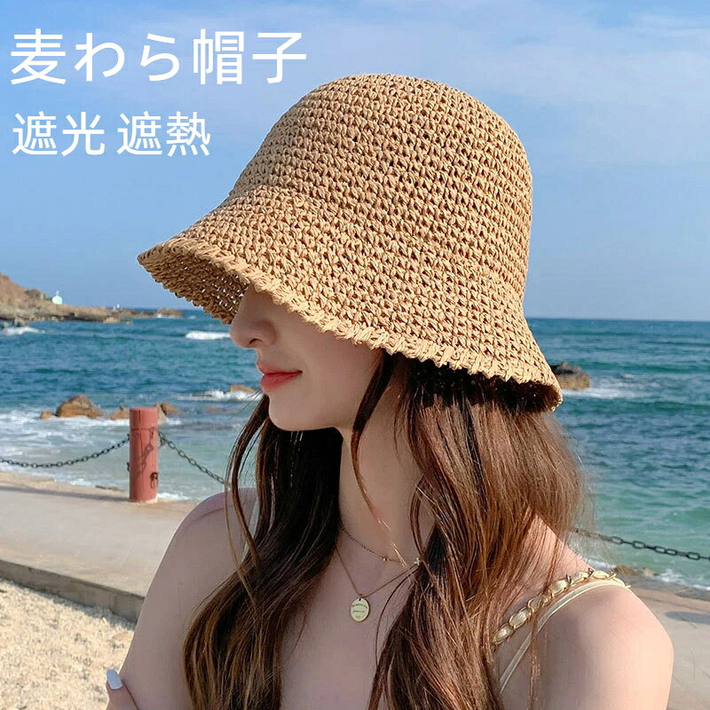 製品:&nbsp;ハット/無地/遮光/日よけ/調節可能季節の用途：夏、春、春秋折りたたみ可能かどうか：可