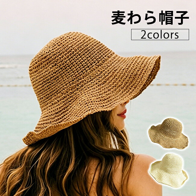 調節可能かどうか：調節可能折りたたみ可能かどうか：可