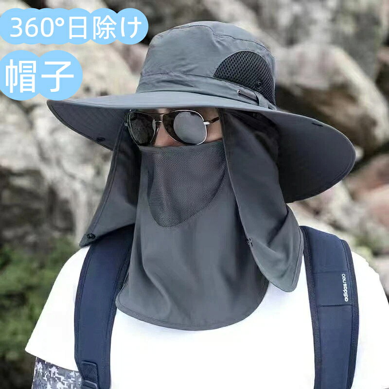 素材 ポリエステル釣りキャンプ等のアウトドア、プールサイド、ビーチでの使用に最適。&nbsp;ガーデニング、アウトドア、農作業、園芸草刈、釣り、登山、ハイキング、キャンプ、散歩など様々なシーンで活躍すること間違いなし！
