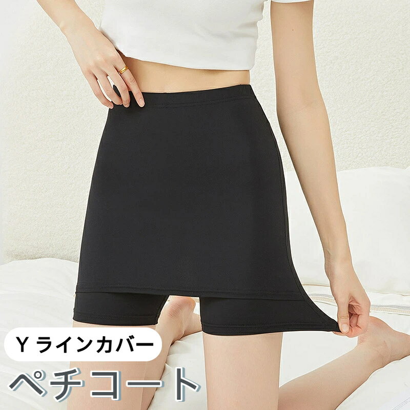 素材：ポリエステル【サイズ目安体重】Lサイズ：推奨体重40～62.5kgXLサイズ：推奨体重62.5～80kg