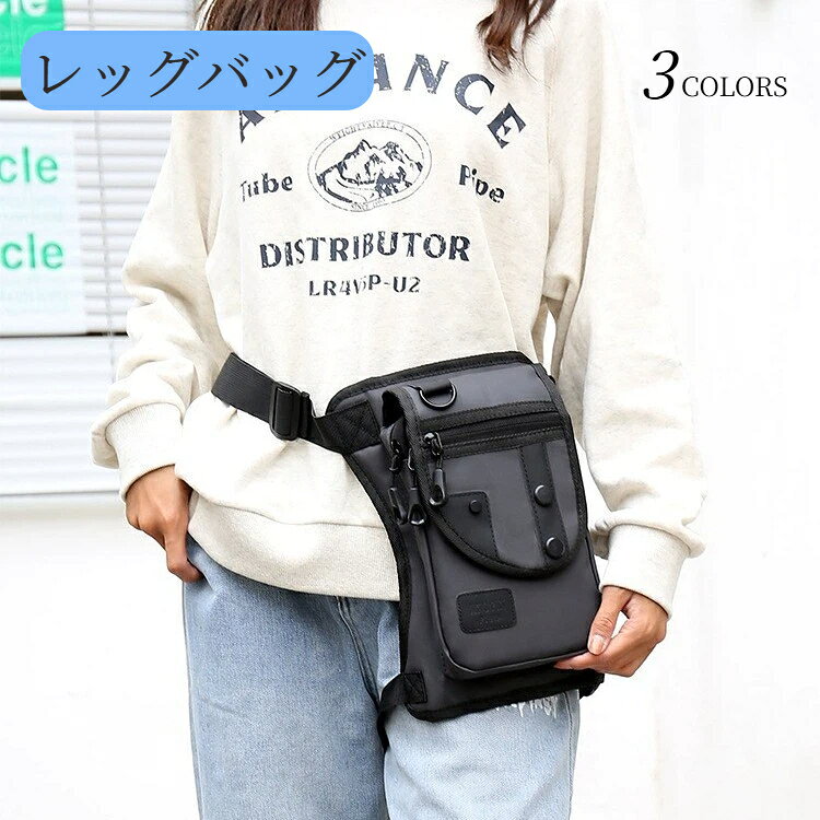 【スタイル】カジュアルトラベル【機能】防水【裏地素材】ポリエステル【商品区分】メンズウエストバッグ