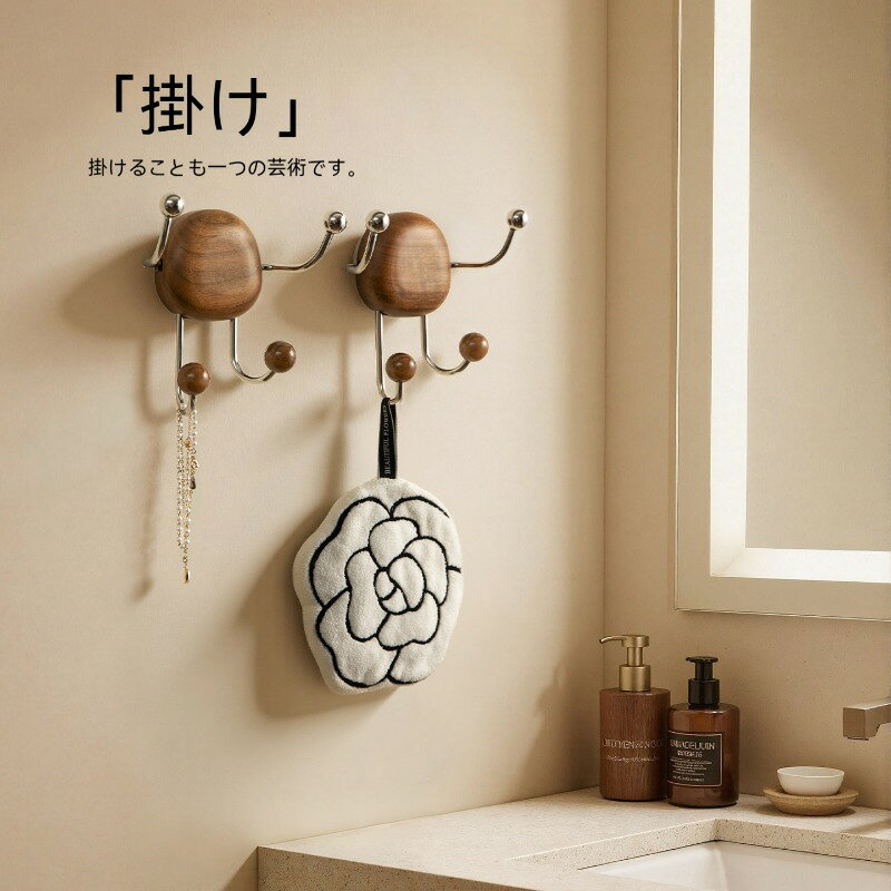 製品カテゴリ：吸盤フック最大耐荷重:3 ~ 5kg個数：1個スタイル：シンプル製品名：吸盤式ペブルストーン4ボールフック