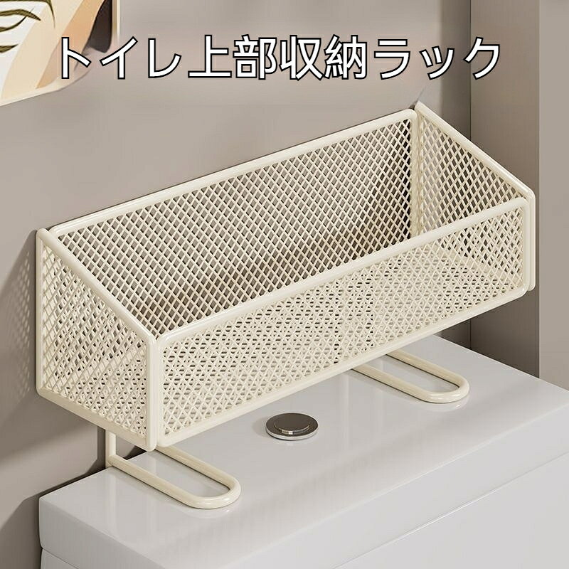 表面処理：粉体塗装材質：鉄セグメント数:1セグメントスタイル：シンプル