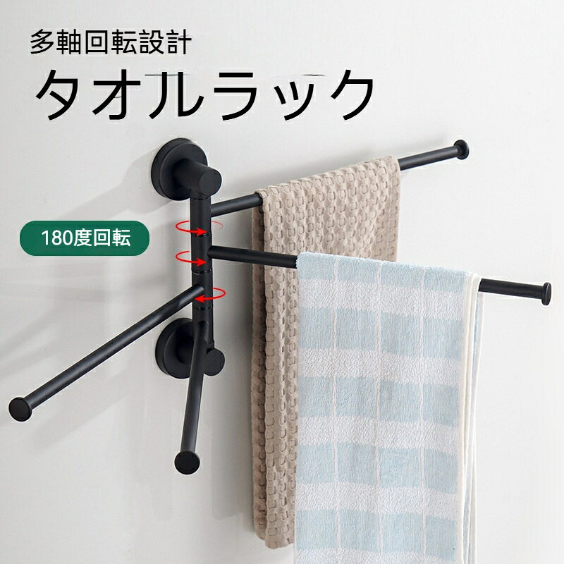 材質：ステンレスカラー：画像参照サイズ：画像参照