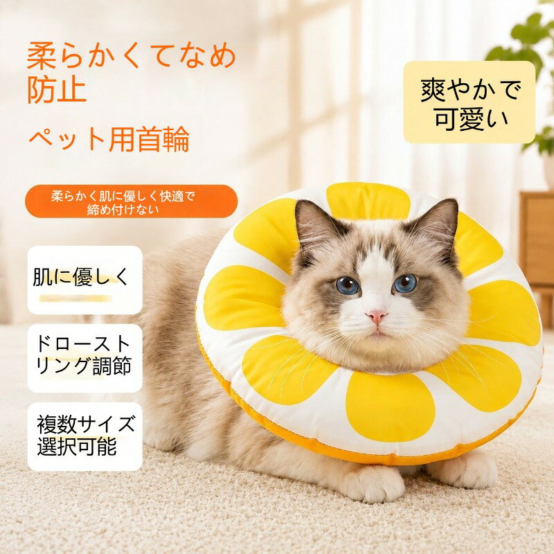 【素材】防水ナイロン生地、PP 綿
