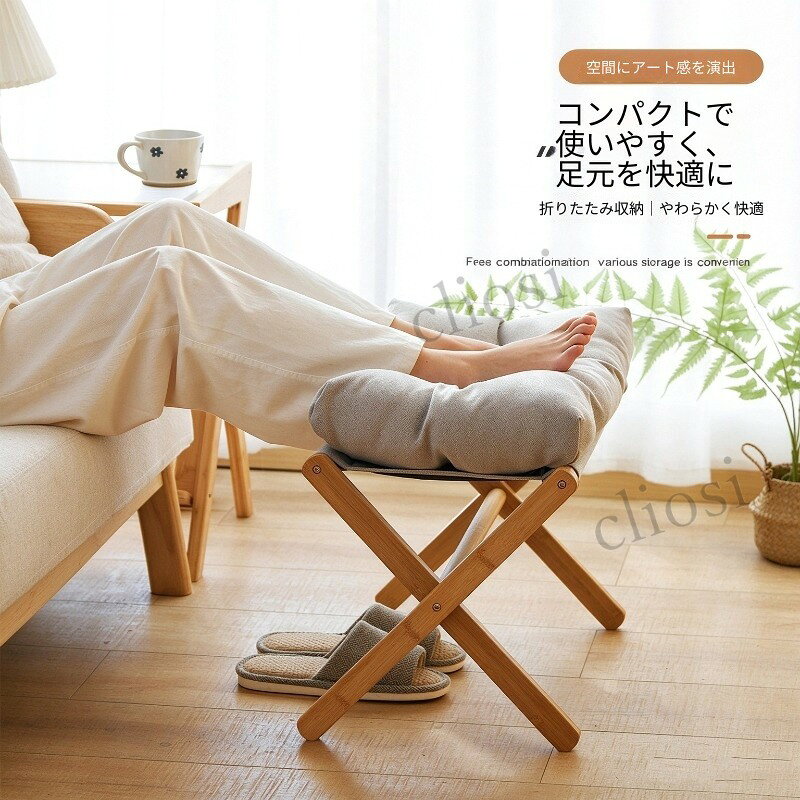 材質：竹内部充填物: オス綿対象: 大人機能: 折り畳み