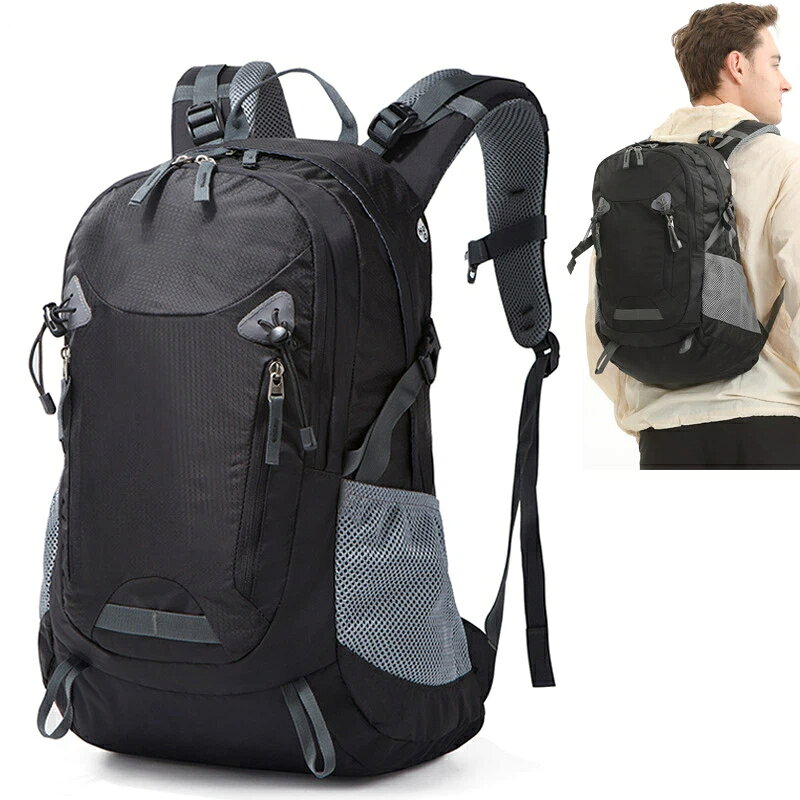 リュックサック 登山 リュック 35L 大容量 バックパック アウトドア トレッキング ハイキング 日帰り登山 旅行 撥水加工 多機能 多ポケット メンズ レディース 男女兼用