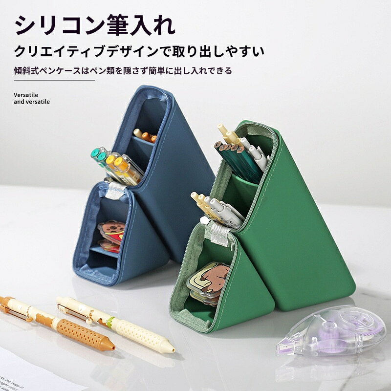 材質：シリコーンサイズ：5.5×18×7cm
