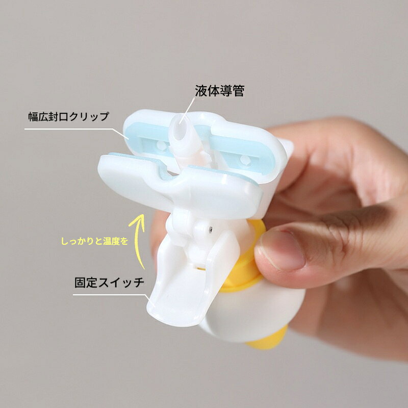 gullasioの詰め替えそ ポンプ シャンプー 吊り下げ 吊るす 袋ごと ぶら下げ お風呂 ボディソープ 詰め替えクリップ ディスペンサー コンパクト 使いやすい 便利 おしゃれ 浴室収納｜アングル2