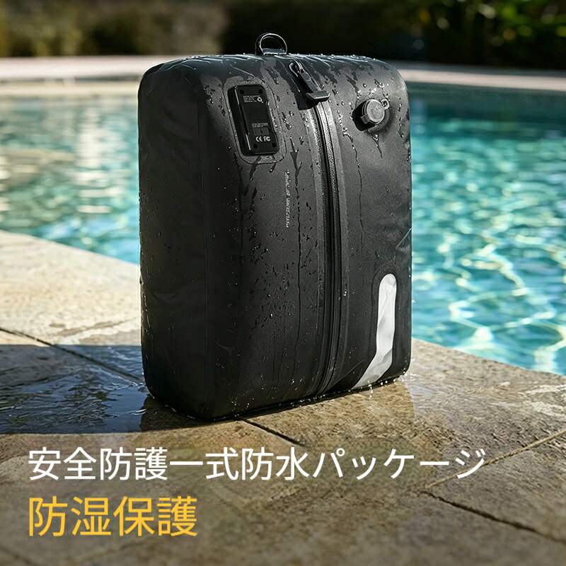 【素材】ポリエステル強化生地。【特徴】内蔵電動ポンプType‑C給電。航空機手荷物検査対応。中身確認できる可視窓付き。電動で自動圧縮する革新的収納バッグ。ビジネス出張にぴったり、スーツケースの代わりにそのまま持ち運べます。容量が大きくコートなど厚手衣類もたっぷり収納可能。