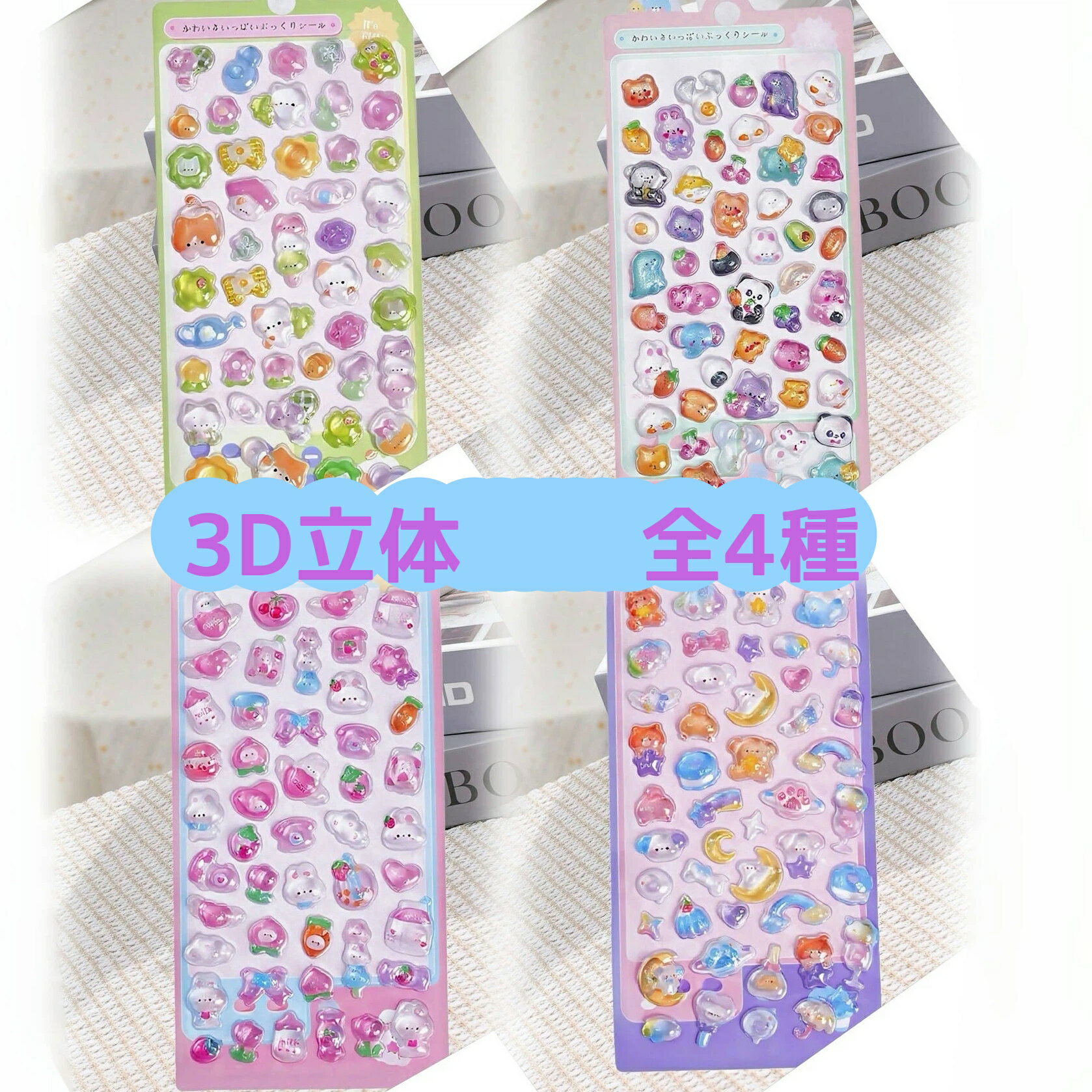 商品画像1