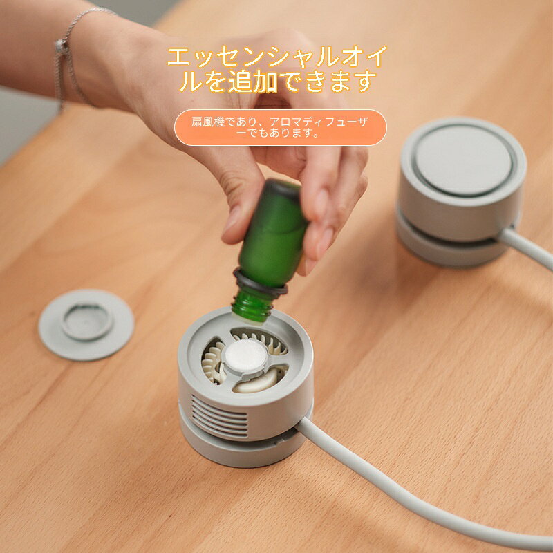gullasioのアロマ機能付き 首掛けファン 超軽量 ポケット収納可能 充電式ハンズフリー扇風機 精油追加 OK 通勤アウトドア暑さ対策｜アングル2