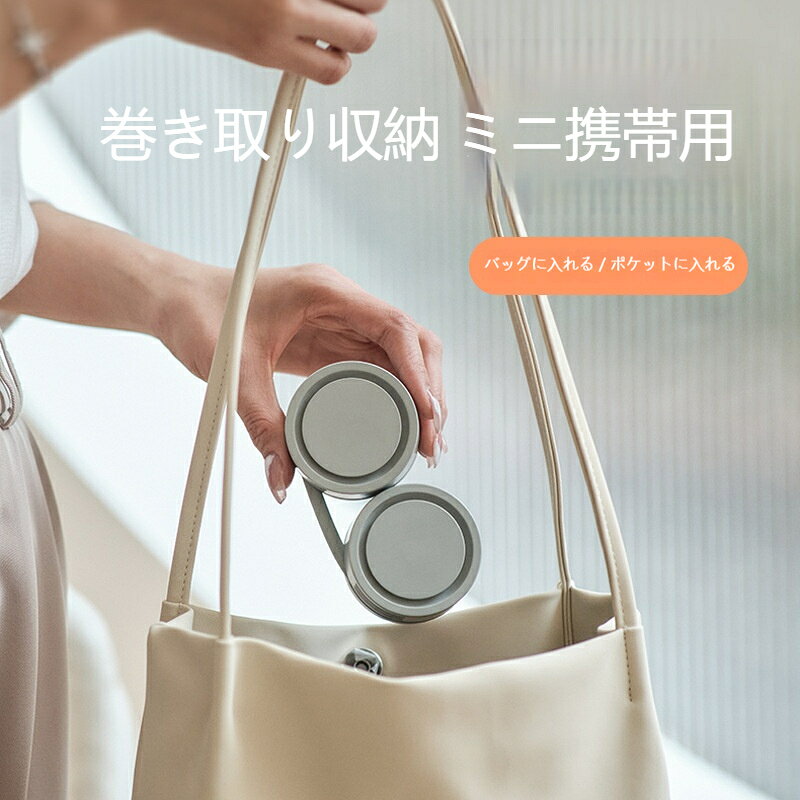 gullasioのアロマ機能付き 首掛けファン 超軽量 ポケット収納可能 充電式ハンズフリー扇風機 精油追加 OK 通勤アウトドア暑さ対策｜アングル3