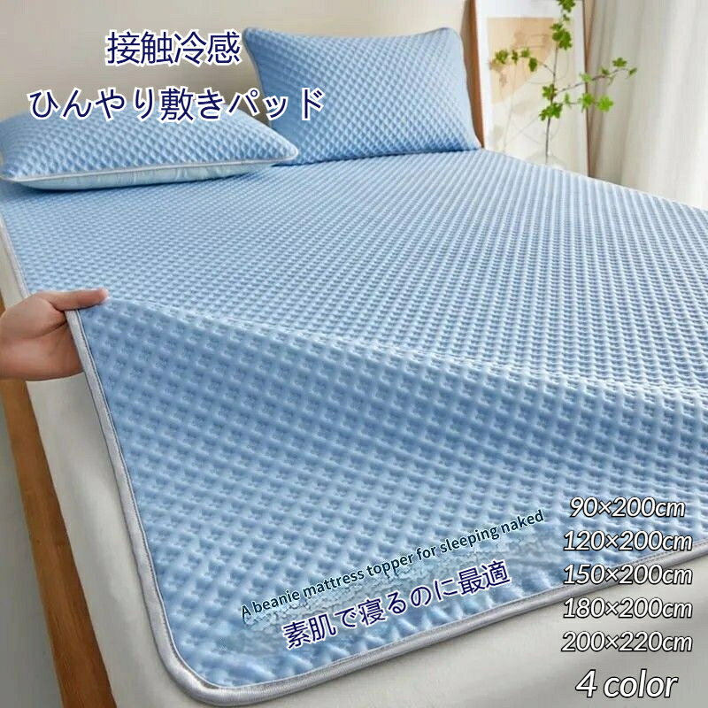商品画像1