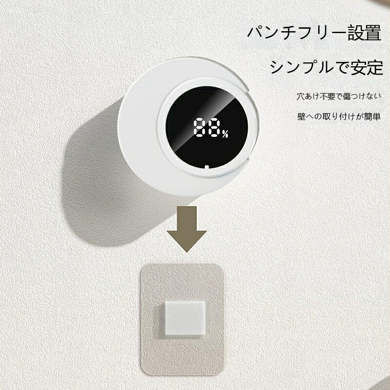 歯ブラシ除菌器 歯ブラシスタンド 壁掛け 歯ブラシホルダー 2本収納 ケース カビ防...