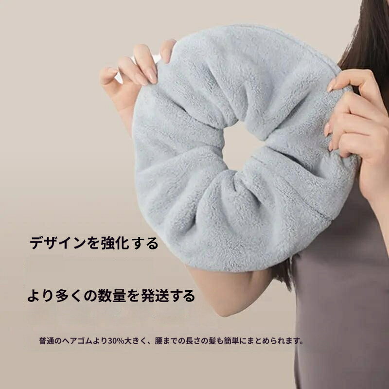 製品カテゴリ: シュシュ素材：綿