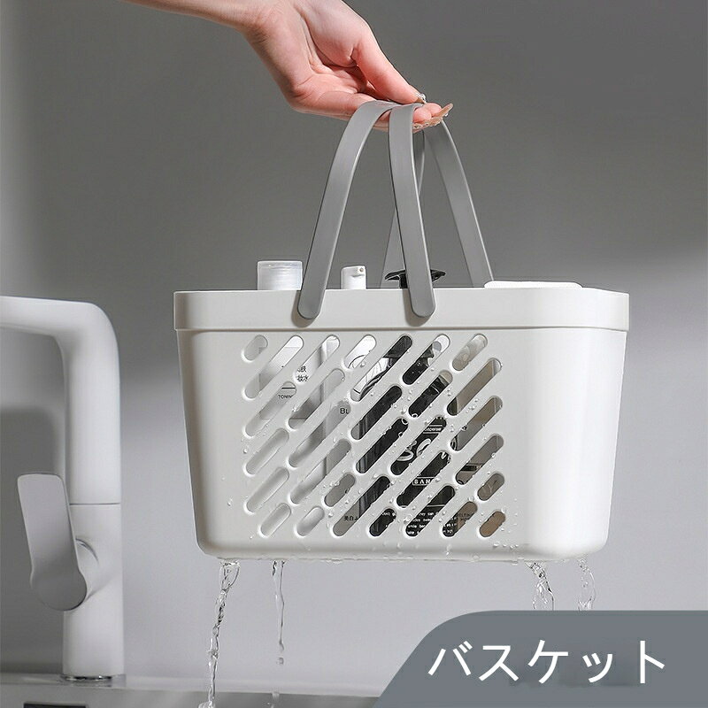 材質：PPスタイル: モダンシンプル
