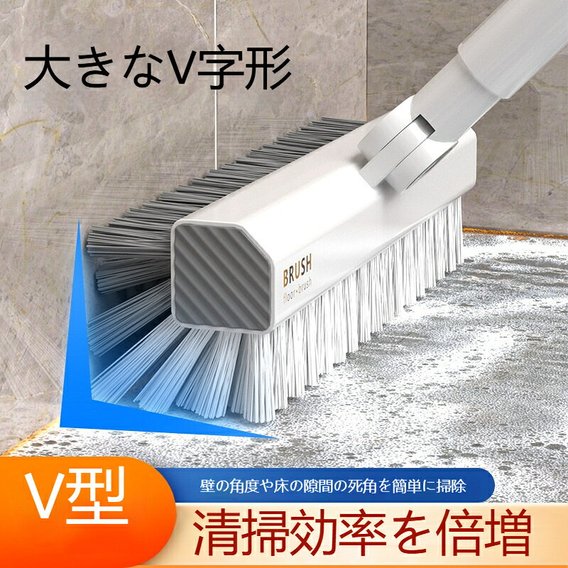 商品名: v型フロアブラシ材質：プラスチック材質：PP、ステンレス鋼、シリコーンサイズ：108×26×2.5cm重量：450g