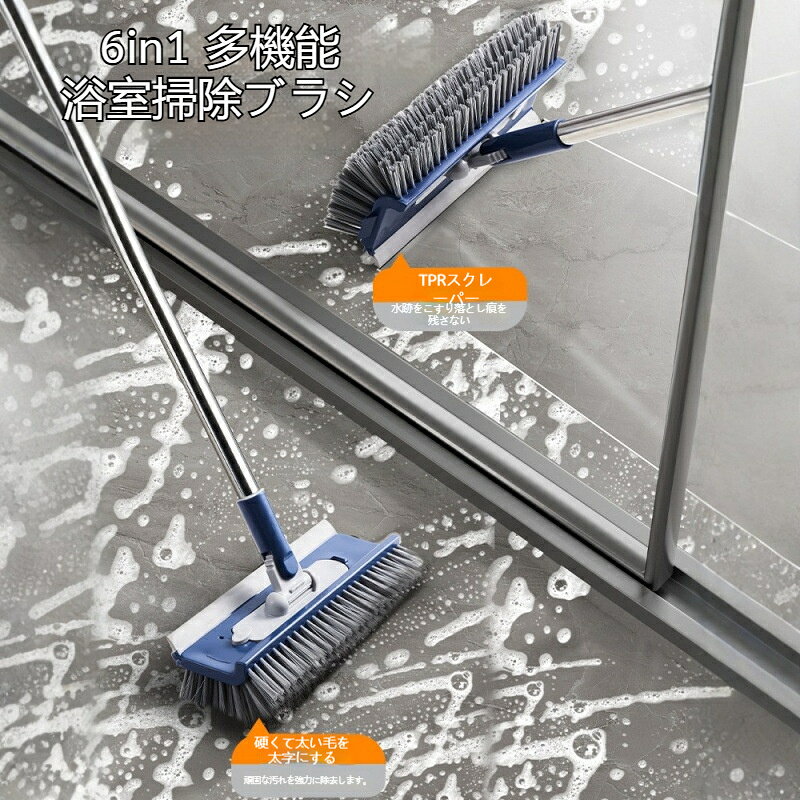 重量：406g適用範囲：床および隙間の掃除