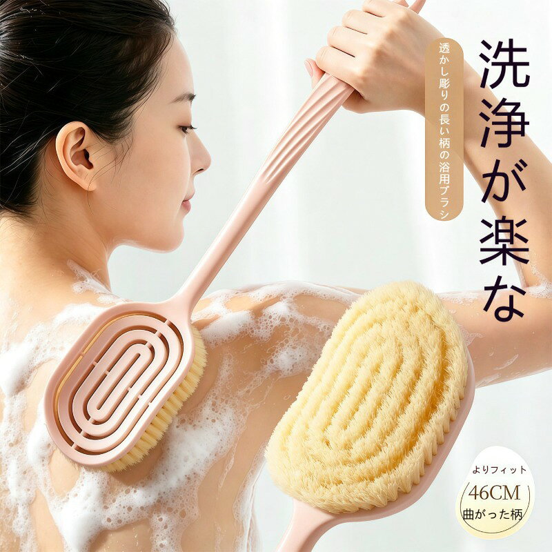 材質：ナイロン対象者：成人