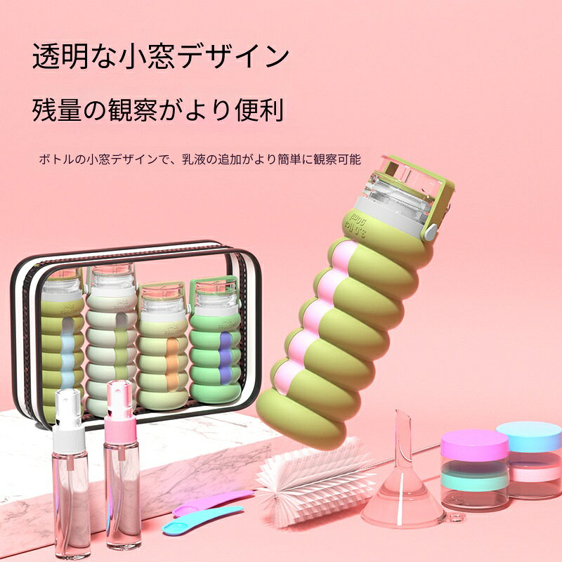 材質: シリカゲル、プラスチック