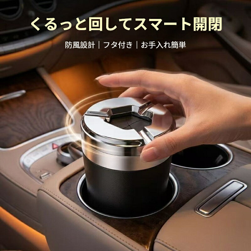 材質: ステンレス、プラスチック