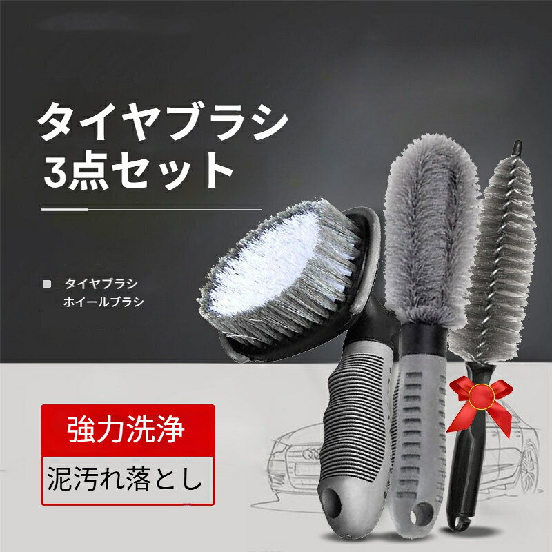 材質: pvc、pp、tpr