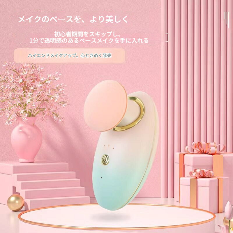 材質：ABS樹脂、電子部品ギア：3速入力電圧：5V入力電流：1A出力電力：3.5Wプラグ端子：TYPE-C重量：465gサイズ：109×50×45mm