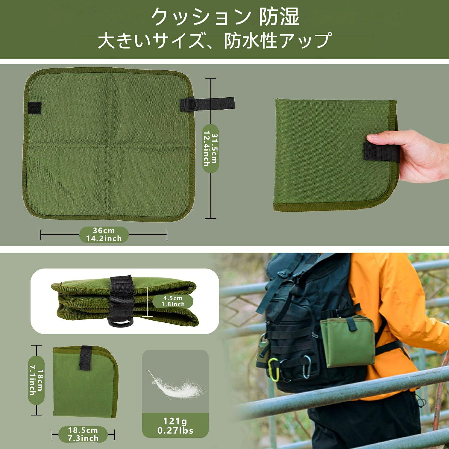 素材：オックスフォード生地展開時サイズ：36×36×1cm折りたたみサイズ：17×18.5×4.5cm生地：オックスフォード生地 パールコットン防潮マット種類：滑り止め防潮マットアウトドアアクティビティ：キャンプスタイル：カジュアルライフスタイル