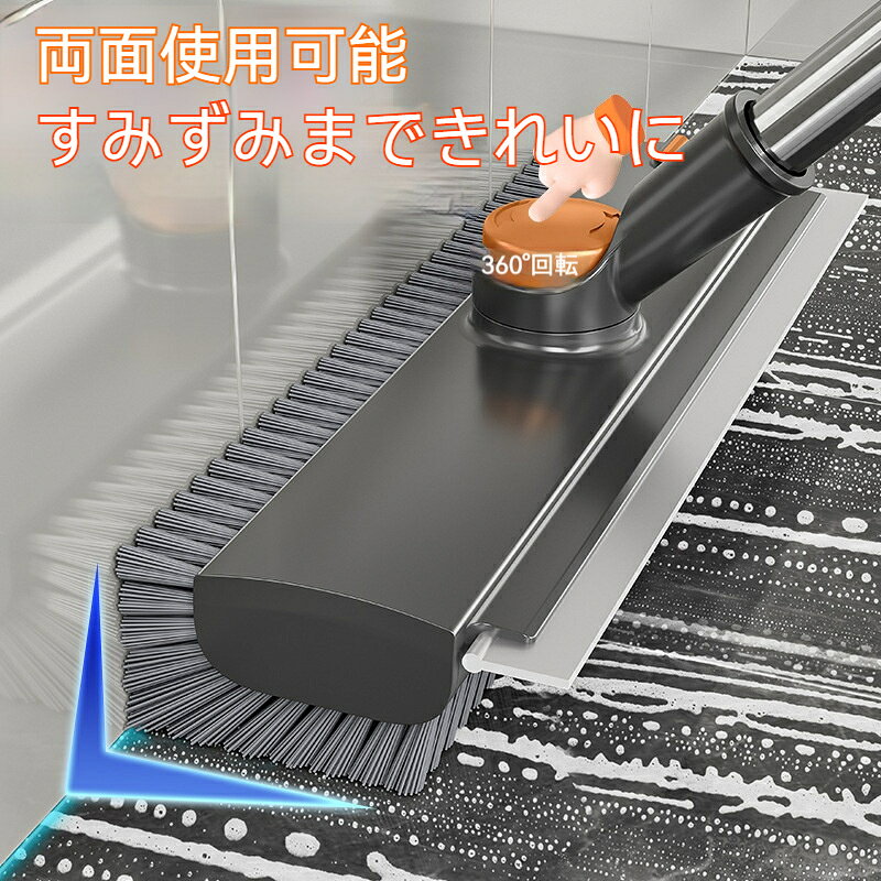 機能：床掃除製品カテゴリ：フロアブラシ素材：プラスチック製品サイズ：27×9.5×138cm素材：PP 201ステンレス TPRポール：Ø22×0.3mm本体重量:630g総重量：760g