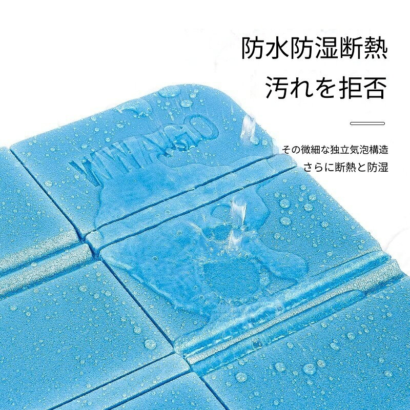 EVA クッション アウトドア座布団 折りたたみ 断熱 防湿 軽量 携帯便利 登山 花見 ...