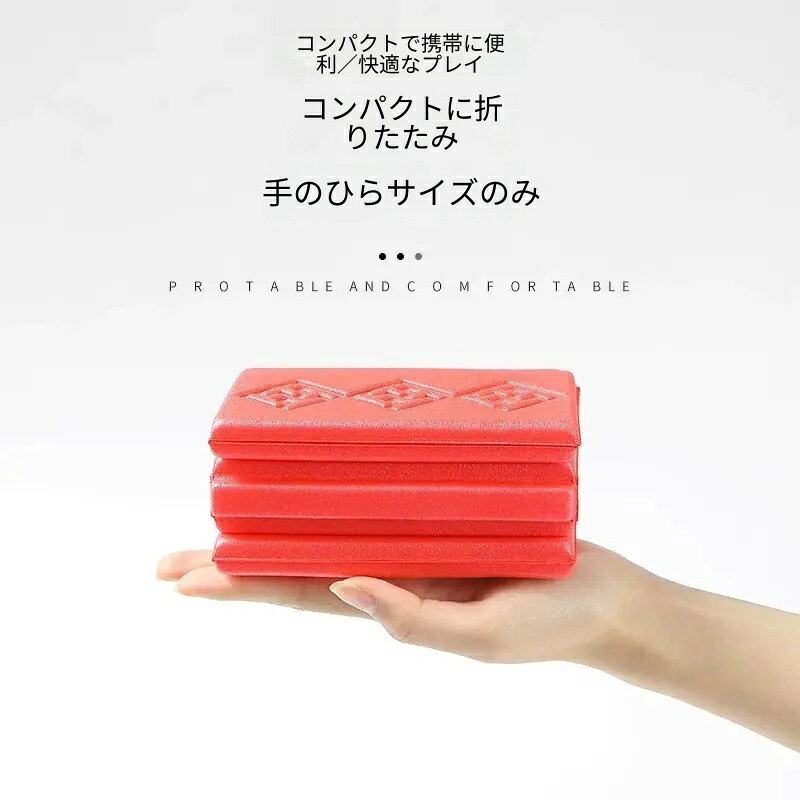 EVA クッション アウトドア座布団 折りたたみ 断熱 防湿 軽量 携帯便利 登山 花見 ...