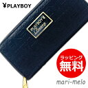 【土日祝も発送！】 プレイボーイ 長財布 レディース 財布 大容量 小銭入れ PLAYBOY PB-31881 BK ウォレット 大容量 ブランド キャラクター 小銭入れ カード入れ レディース 中学生 高校生 プレゼント 通学 女の子 男の子 就職 進学 通学 入学