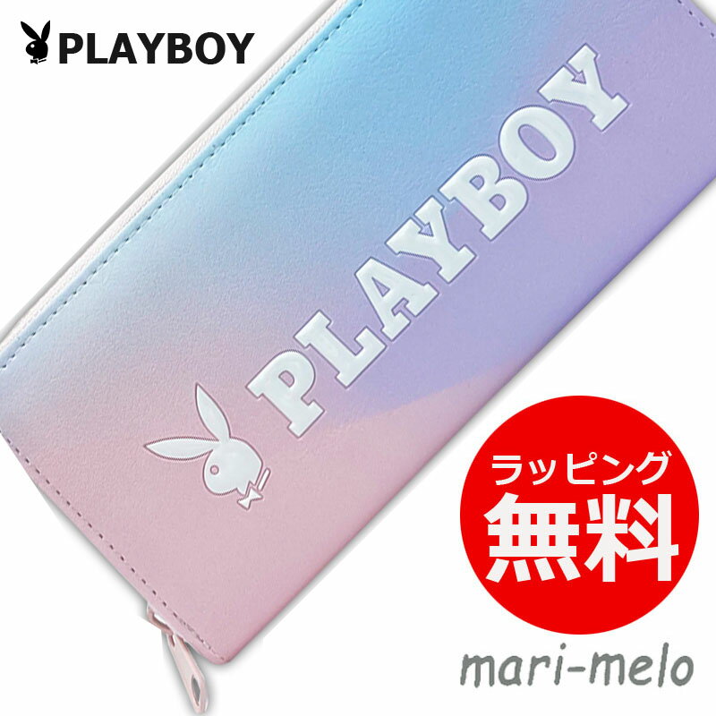 【土日祝も発送！】 プレイボーイ 長財布 レディース 財布 大容量 小銭入れ PLAYBOY ラウンド PK ウォレット 大容量 ブランド キャラクター 小銭入れ カード入れ レディース 中学生 高校生 プレゼント 通学 女の子 男の子 就職 夏 秋 通学 遠足