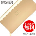【 スーパーセールクーポン】 財布 レディース 長財布 スヌーピー 合皮 ラウンドファスナーCR106264 ベージュウォレット 大容量 ブランド キャラクター 小銭入れ カード入れ レディース 中学生 高校生 プレゼント 通学 女の子 男の子 就職 夏 秋 通学 遠足