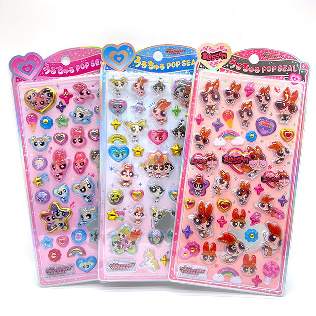 楽天市場】パワーパフガールズ うるちゅるpop sealの通販