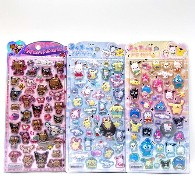【まとめ買い10個セット品】シートシール エスペシャリーフォーユー 100枚 61-277-12-2 【 店舗備品 包装紙 ラッピング 袋 ディスプレー店舗 】【メイチョー】