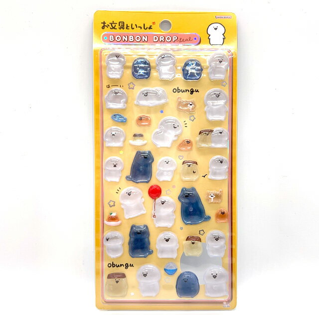 楽天市場】お文具さんといっしょの通販