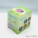 葬送のフリーレン トレーディング名台詞缶バッジ vol.2 全10種 グッズ トレーディング カミオジャパン コレクション アニメ雑貨 まとめ買い アニメキャラ...