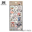 【ポイント×限定クーポン!】 ダヤン わちふぃーるど マスキング シール メッセージ ダヤングッズ ねこ 猫のダヤン 猫 猫柄 wachifield 公式 かわ...
