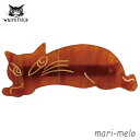 【ノベルティプレゼント!】 ダヤン わちふぃーるど アクリル バレッタ とびねこ・茶 ダヤングッズ ねこ 猫のダヤン 猫 猫柄 wachifield 公式 かわ...