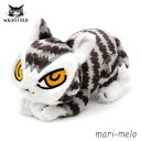 【ノベルティプレゼント!】 ダヤン わちふぃーるど ほんわか 癒し クリーナー ふせ猫 ダヤングッズ ねこ 猫のダヤン 猫 猫柄 wachifield 公式 か...