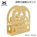 【 土日祝も発送!】 ダヤン わちふぃーるど ダヤングッズ 蚊取り線香 スタンド Mtイエロー 猫 猫グッズ 猫のダヤン dayan 公式 キャラクター 24F