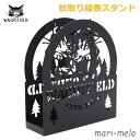 【 土日祝も発送!】 ダヤン わちふぃーるど ダヤングッズ 蚊取り線香 スタンド Mt ブラック 猫 猫グッズ 猫のダヤン dayan 公式 キャラクター 24...