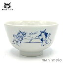 【クーポン発行中!】 ダヤン わちふぃーるど 猫 猫グッズ ダヤングッズ 茶碗 猫獣戯画 ねこ 猫のダヤン 猫柄 wachifield 公式 かわいい キャラクター プレゼント ギフト 本革 父の日 ギフト ラッピング 24J
